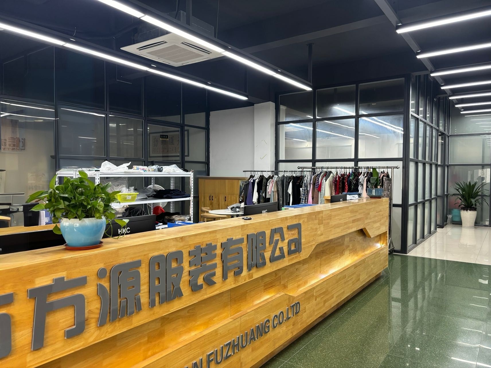 Fangyuan is a professional clothing company integrating research, design, production and sales