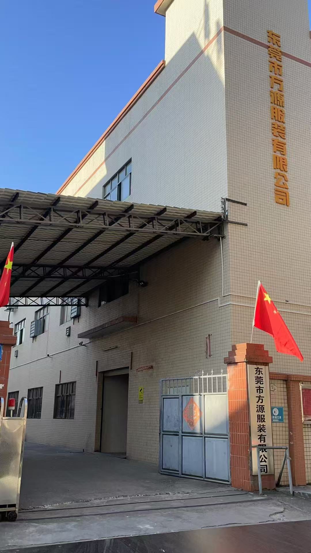 微信图片_20250509155110.jpg