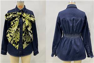 Brand fashion display