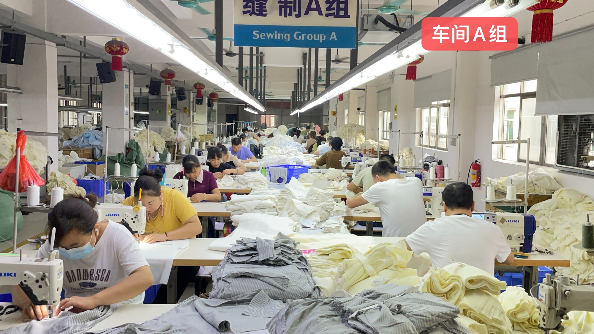 What is it like to sell 50,000 windbreakers at once