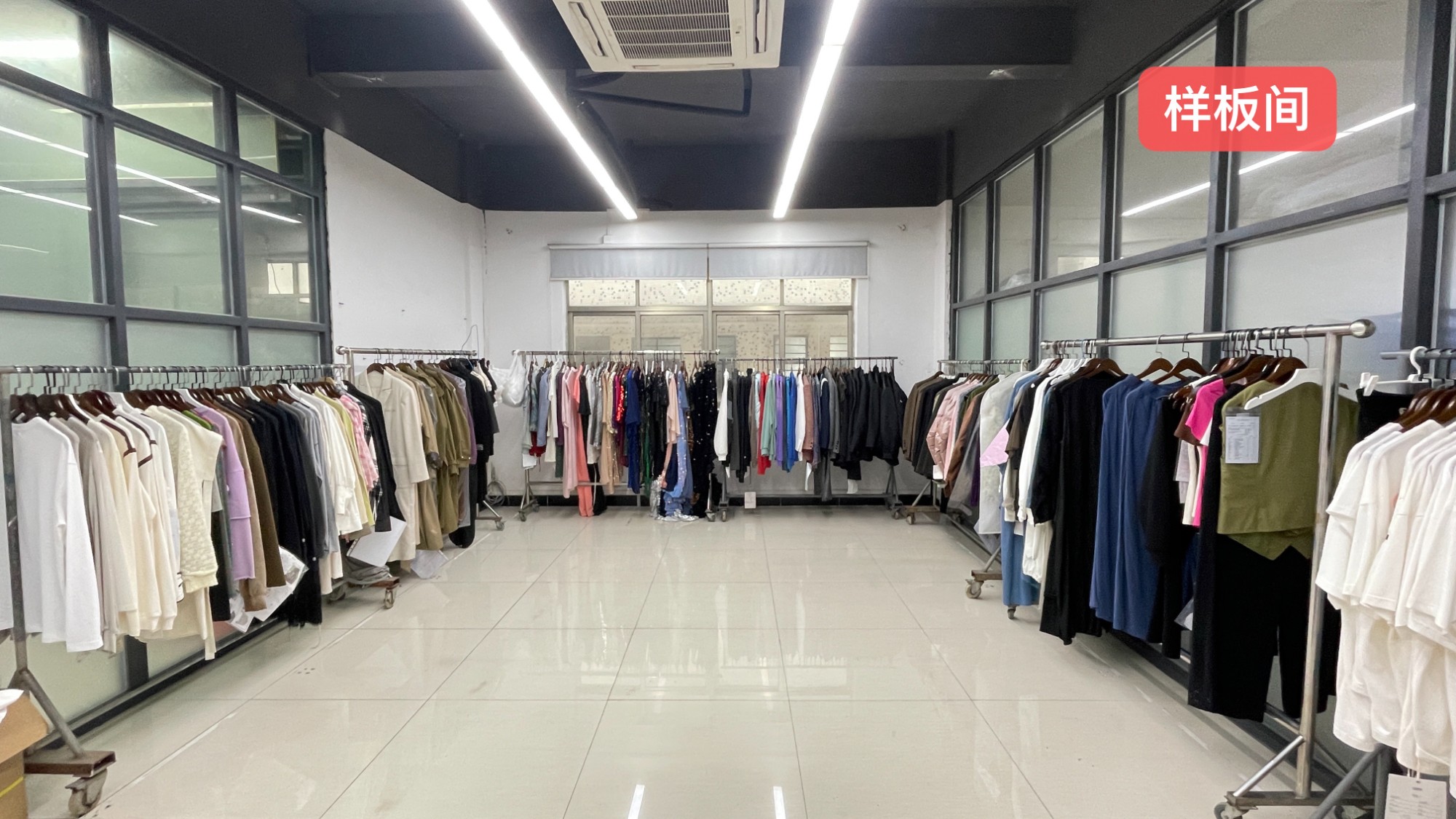 showroom